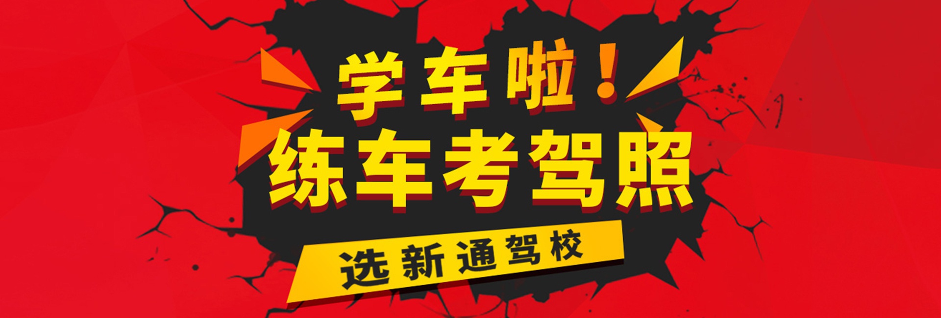 T恤衫