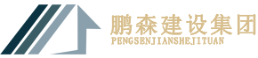 工作服定做